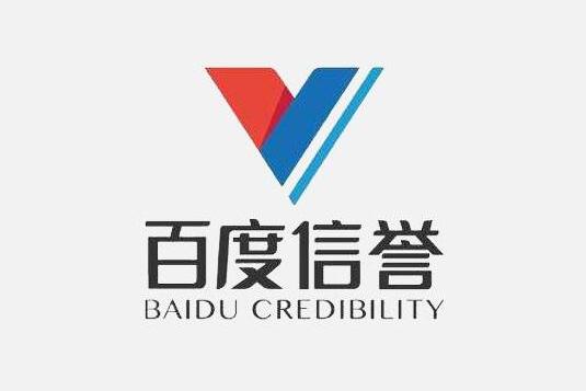 百度泛目录站群二级泛站群